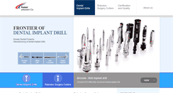 Desktop Screenshot of implant-drill.com