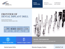 Tablet Screenshot of implant-drill.com